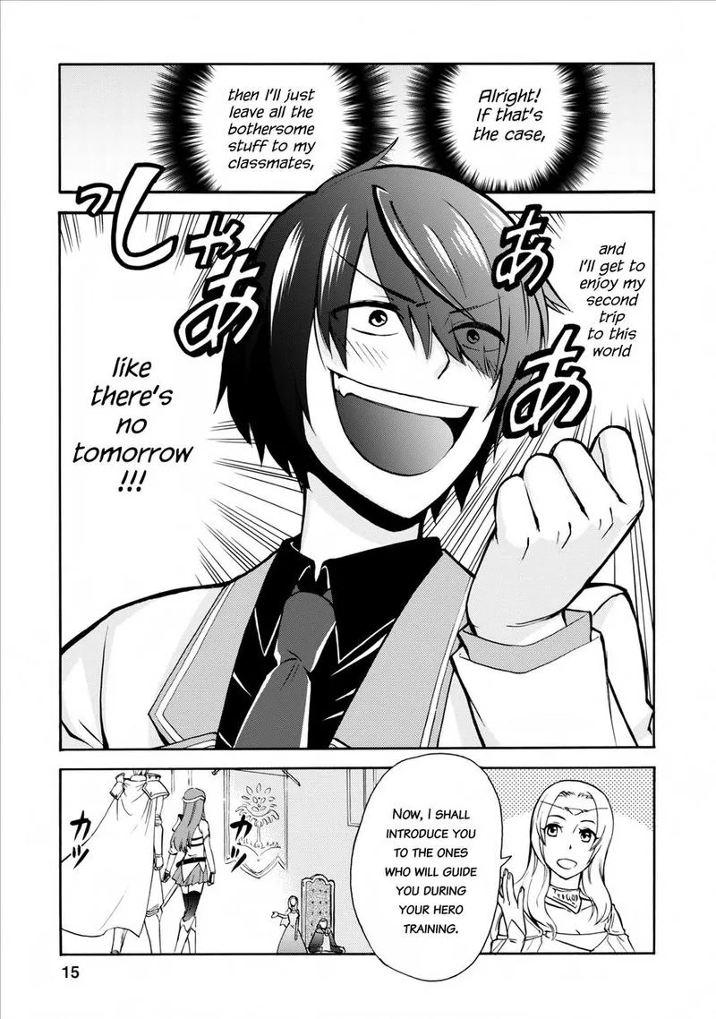 Isekai Shoukan wa Nidome Desu Chapter 1 page 12