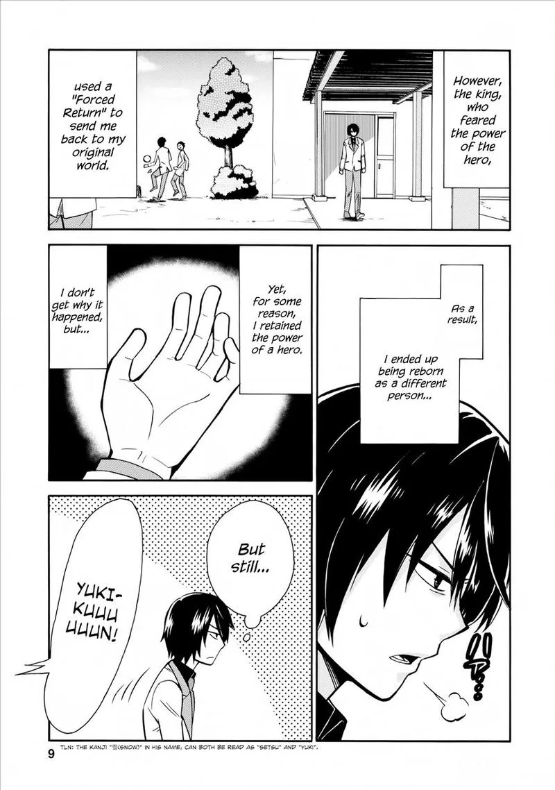 Isekai Shoukan wa Nidome Desu Chapter 1 page 6