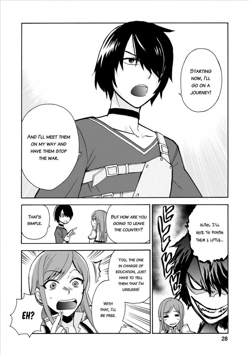Isekai Shoukan wa Nidome Desu Chapter 1 page 25
