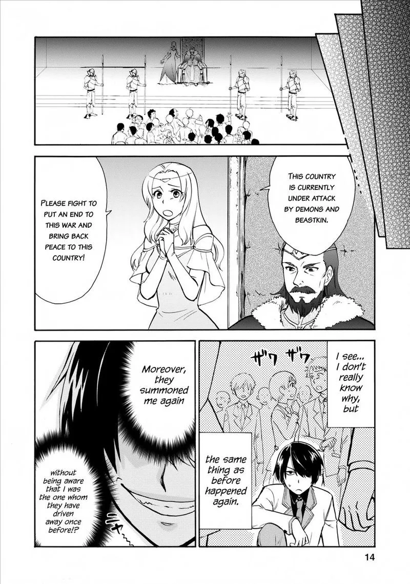Isekai Shoukan wa Nidome Desu Chapter 1 page 11