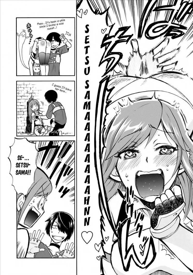 Isekai Shoukan wa Nidome Desu Chapter 1 page 19