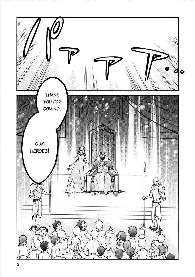 Isekai Shoukan wa Nidome Desu Chapter 1 page 1