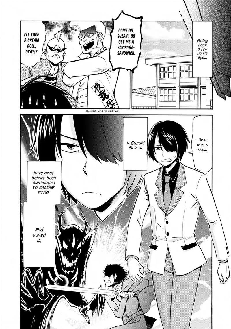 Isekai Shoukan wa Nidome Desu Chapter 1 page 5