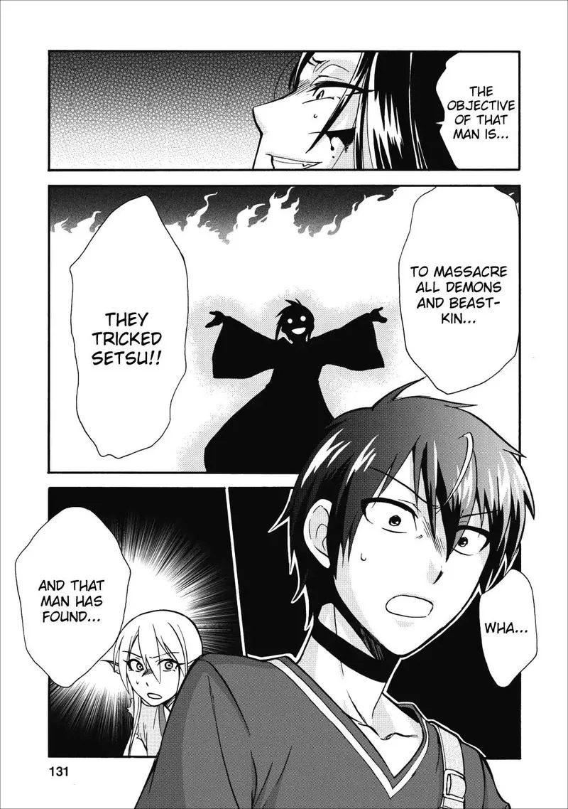 Isekai Shoukan wa Nidome Desu Chapter 10 page 17