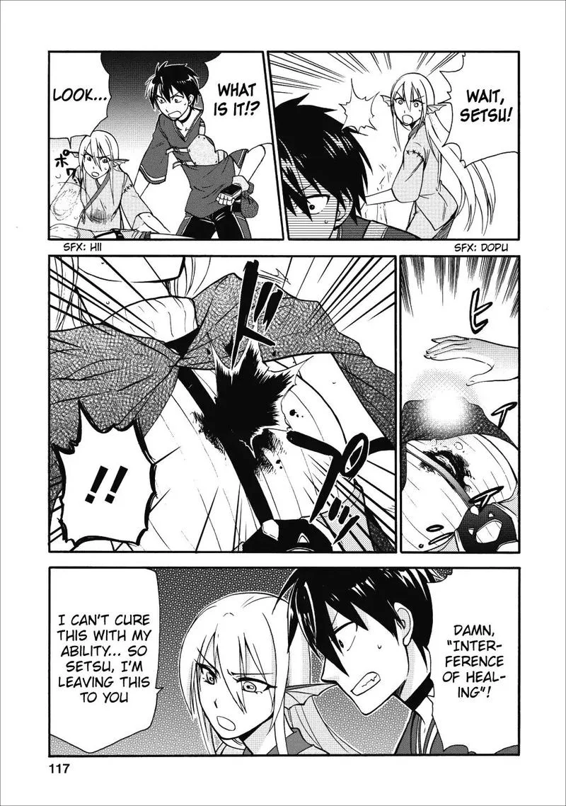 Isekai Shoukan wa Nidome Desu Chapter 10 page 3