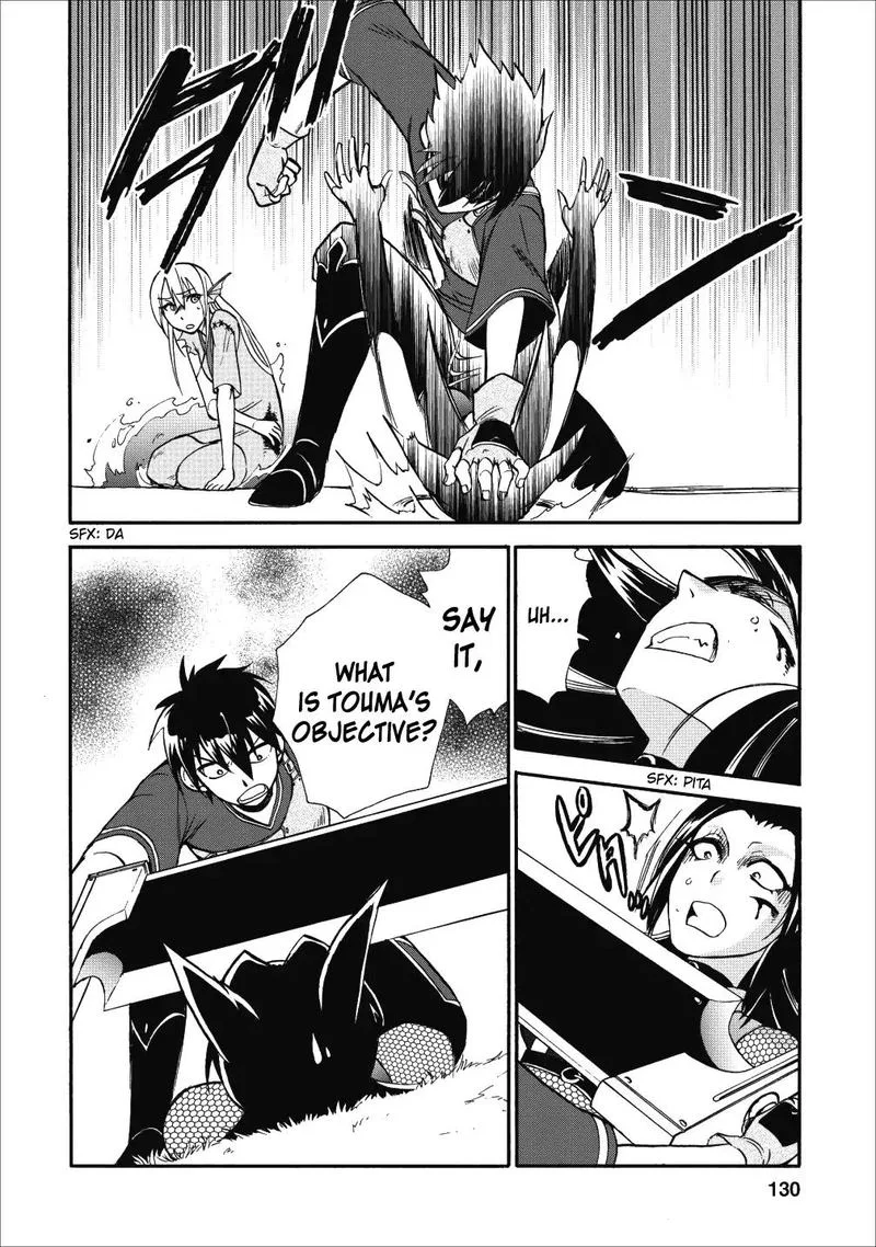 Isekai Shoukan wa Nidome Desu Chapter 10 page 16