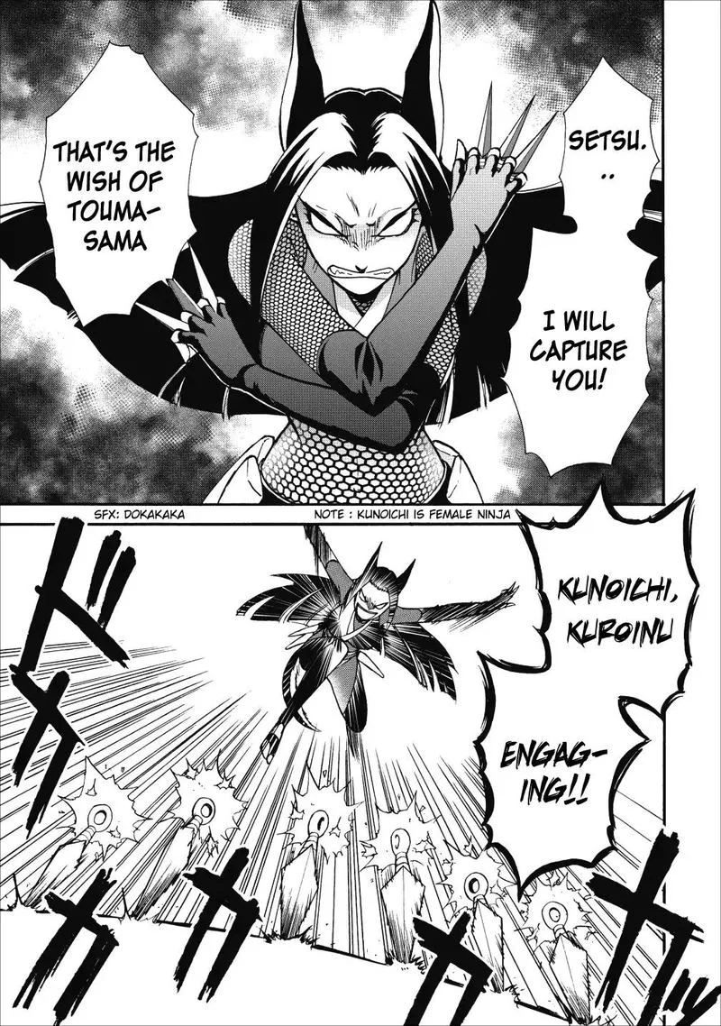 Isekai Shoukan wa Nidome Desu Chapter 10 page 1