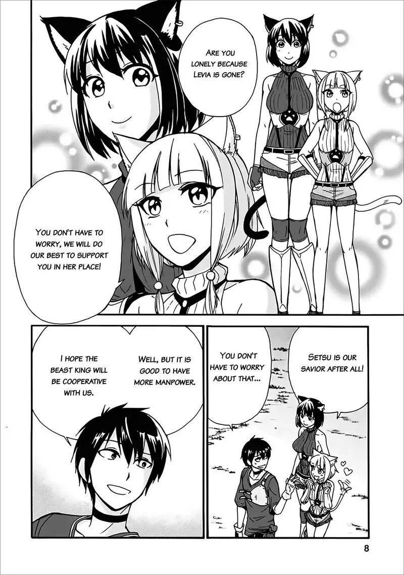 Isekai Shoukan wa Nidome Desu Chapter 11 page 6