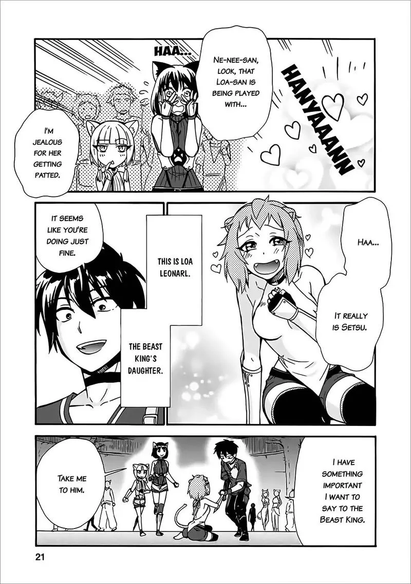 Isekai Shoukan wa Nidome Desu Chapter 11 page 18