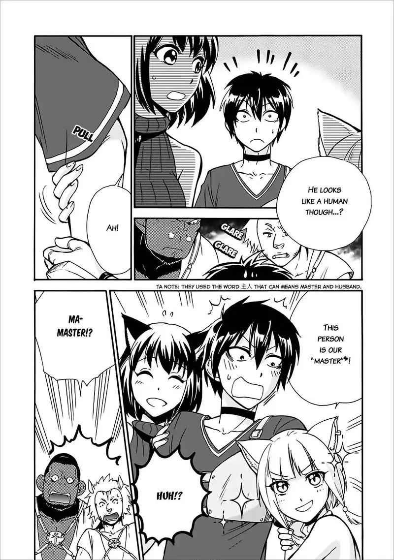 Isekai Shoukan wa Nidome Desu Chapter 11 page 9