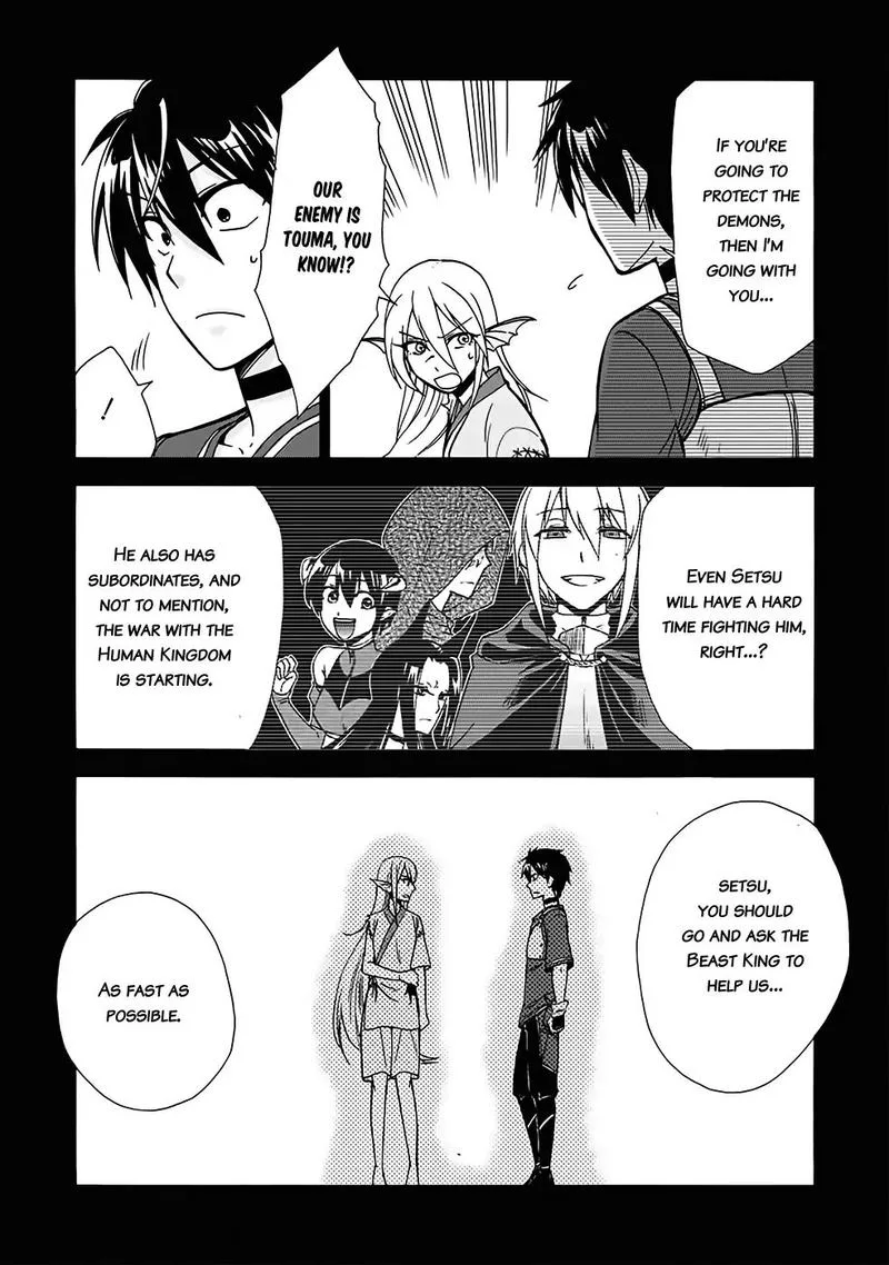 Isekai Shoukan wa Nidome Desu Chapter 11 page 3