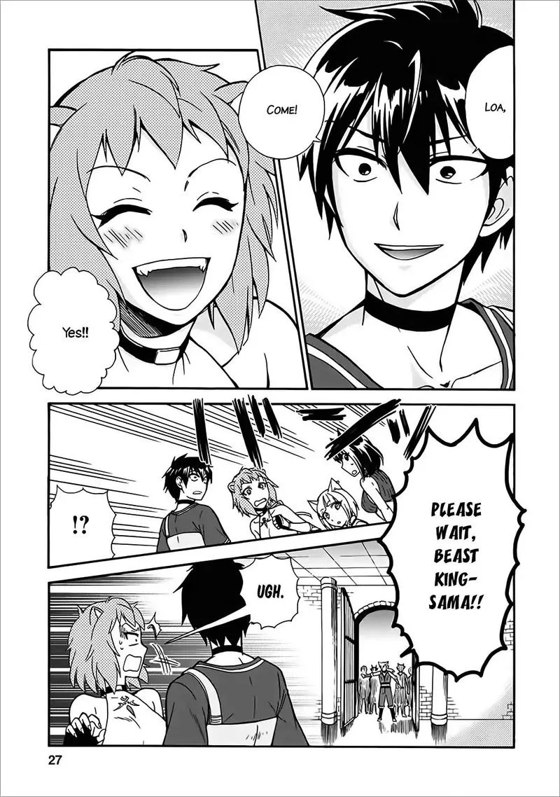 Isekai Shoukan wa Nidome Desu Chapter 11 page 24