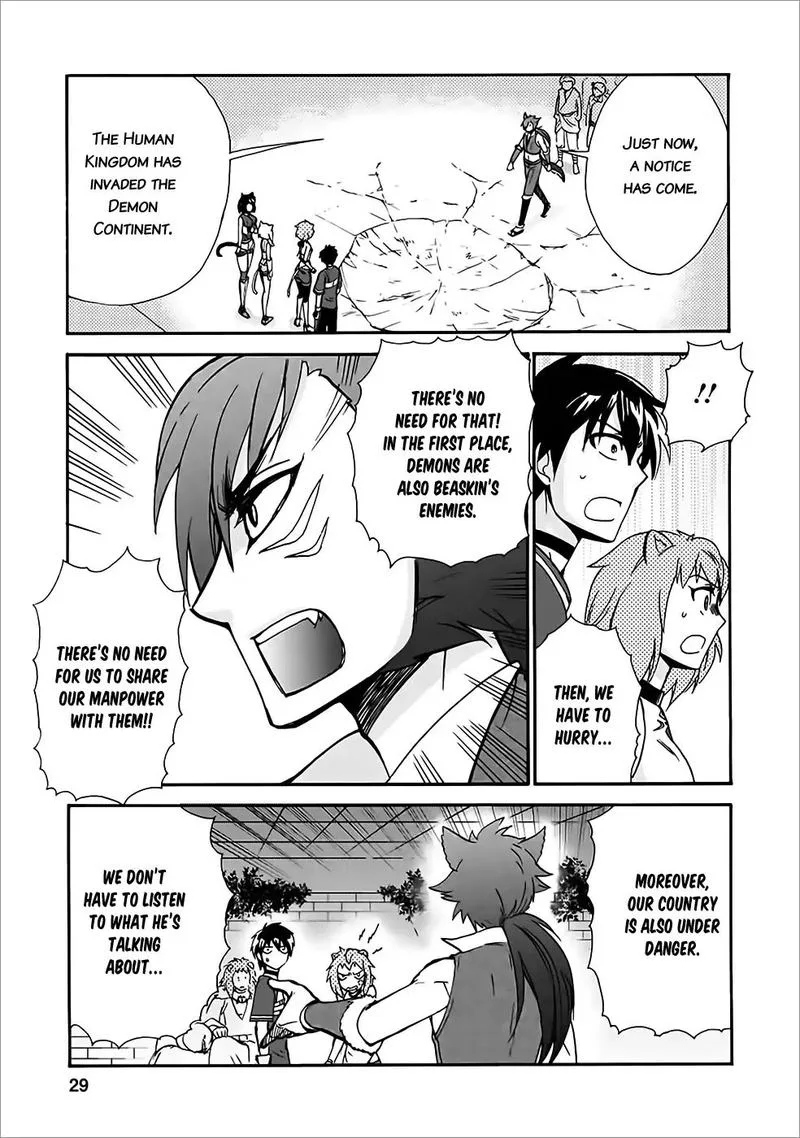 Isekai Shoukan wa Nidome Desu Chapter 11 page 26