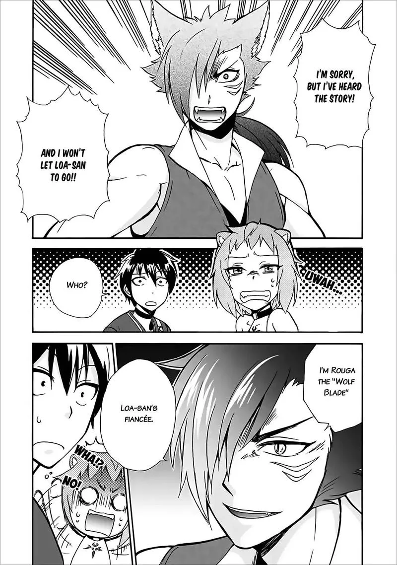 Isekai Shoukan wa Nidome Desu Chapter 11 page 25