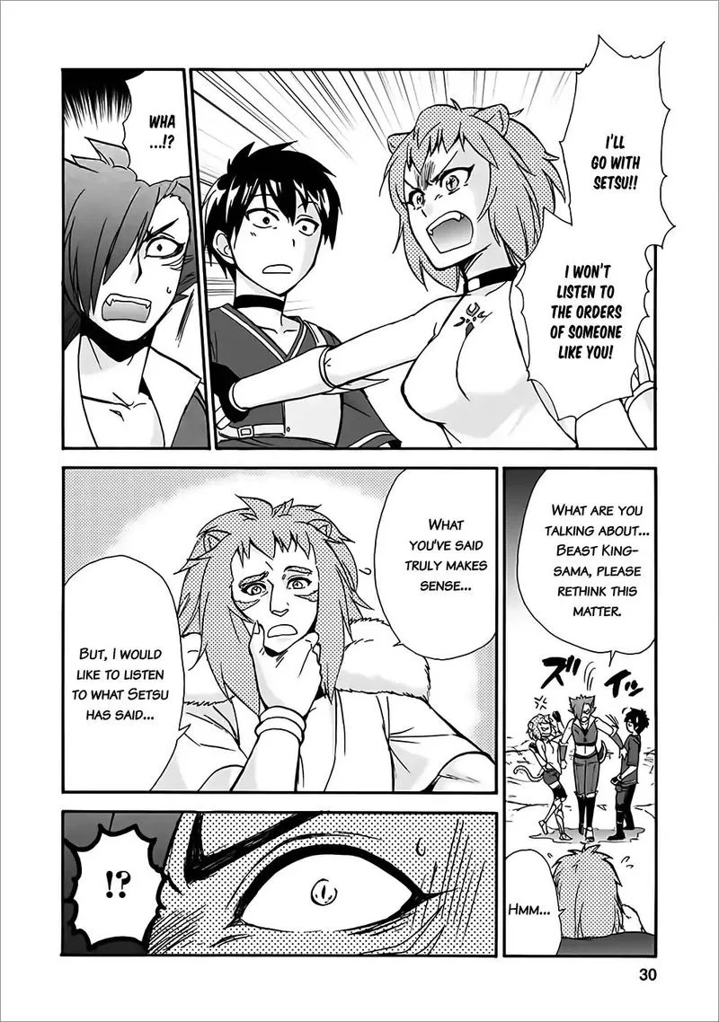 Isekai Shoukan wa Nidome Desu Chapter 11 page 27