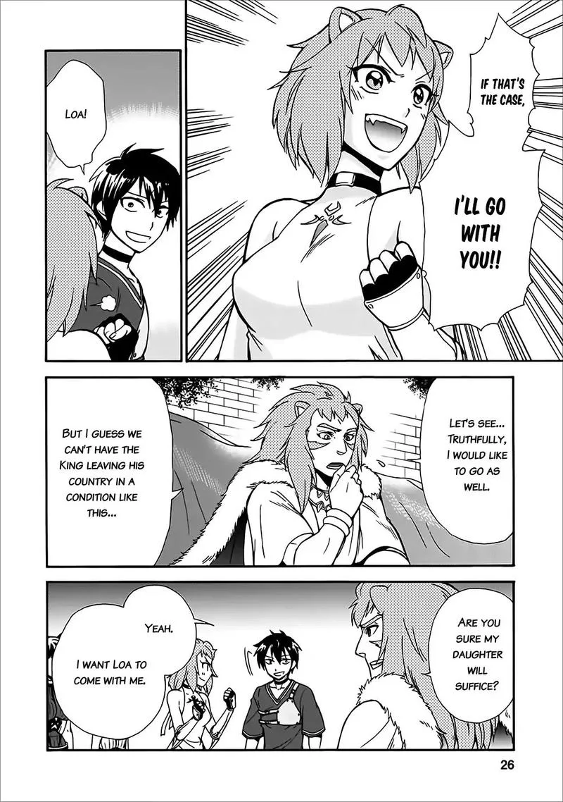 Isekai Shoukan wa Nidome Desu Chapter 11 page 23