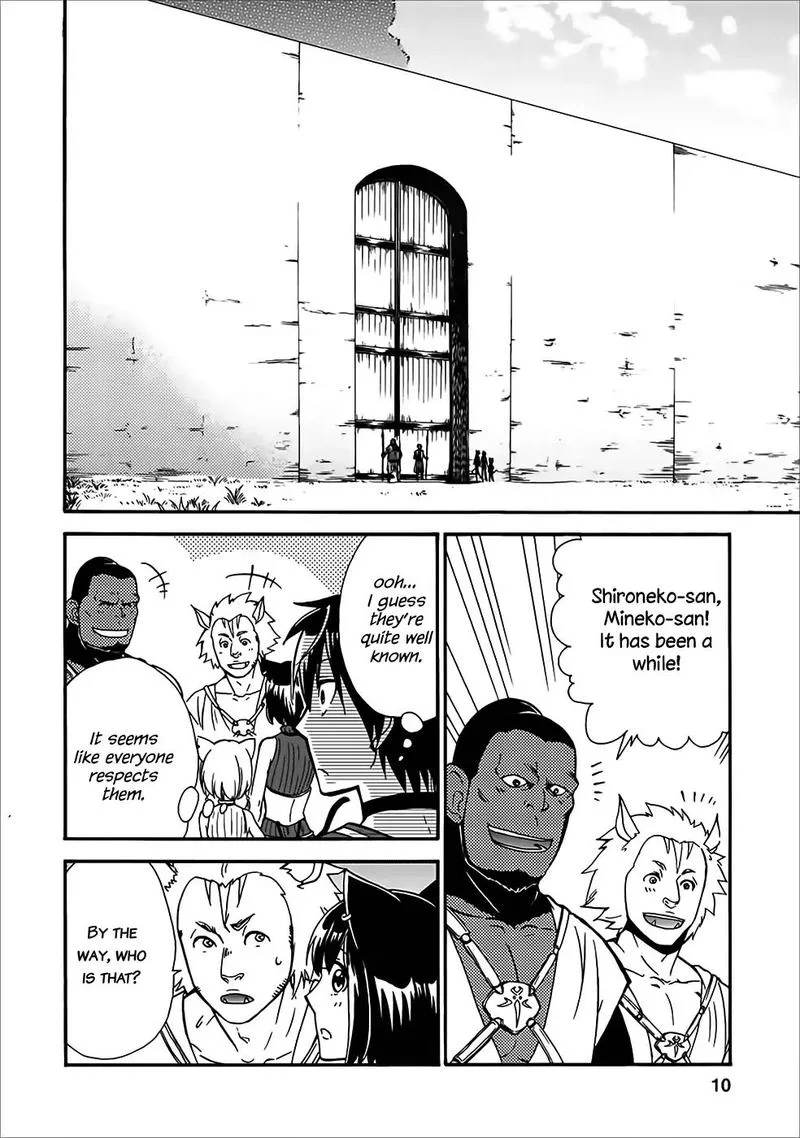 Isekai Shoukan wa Nidome Desu Chapter 11 page 8