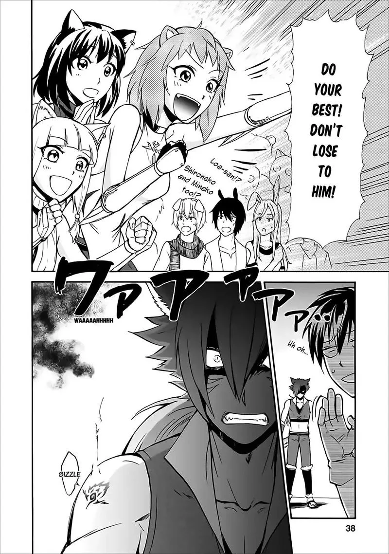 Isekai Shoukan wa Nidome Desu Chapter 11 page 35