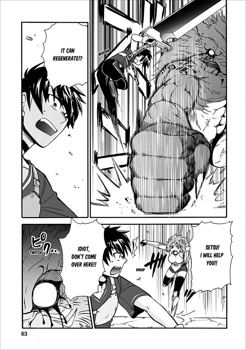 Isekai Shoukan wa Nidome Desu Chapter 12 page 25