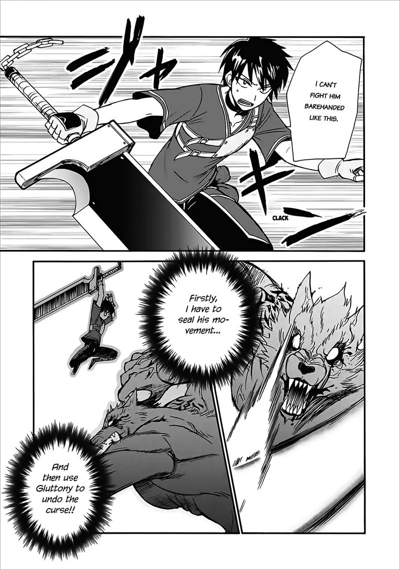 Isekai Shoukan wa Nidome Desu Chapter 12 page 23