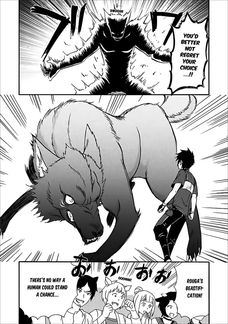 Isekai Shoukan wa Nidome Desu Chapter 12 page 11