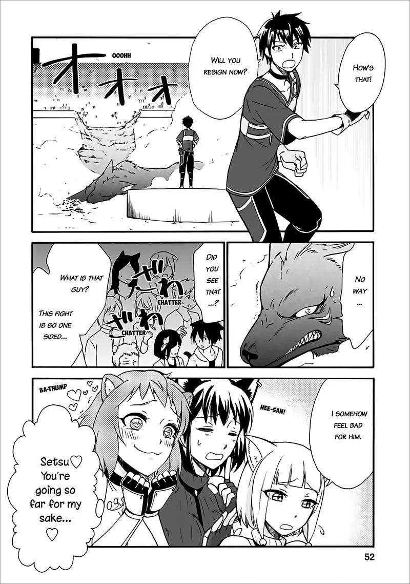 Isekai Shoukan wa Nidome Desu Chapter 12 page 14