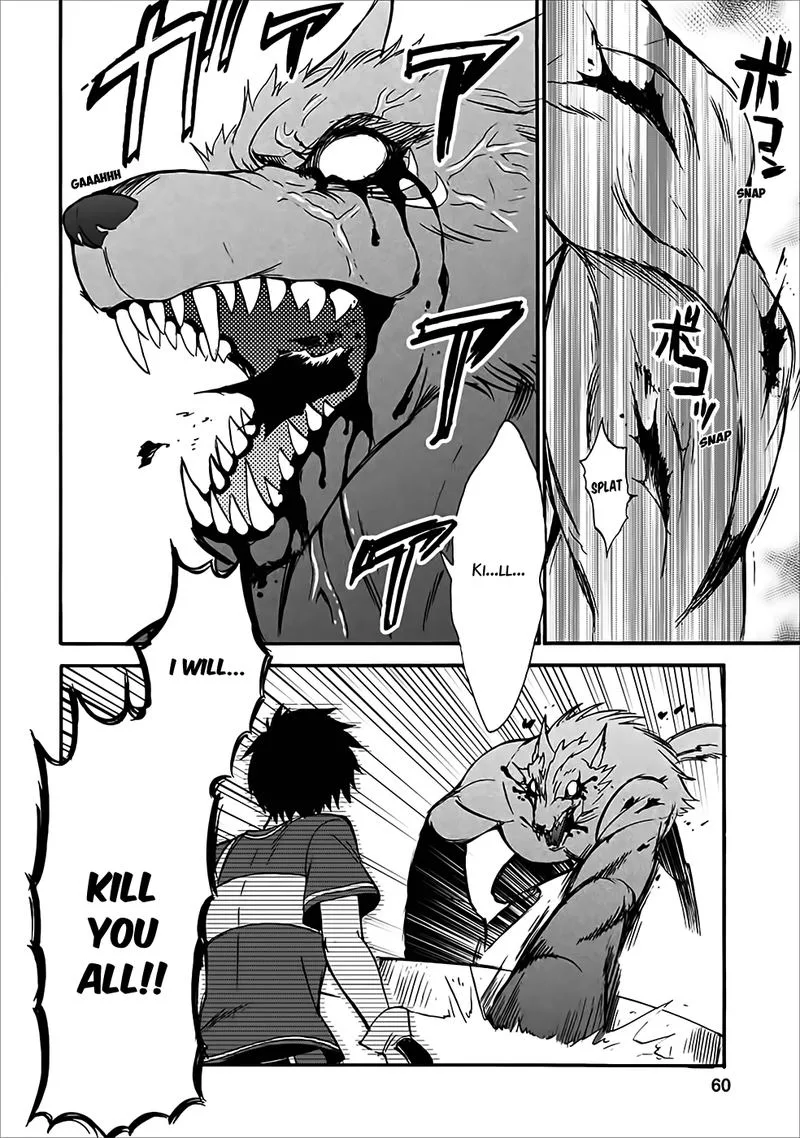 Isekai Shoukan wa Nidome Desu Chapter 12 page 22