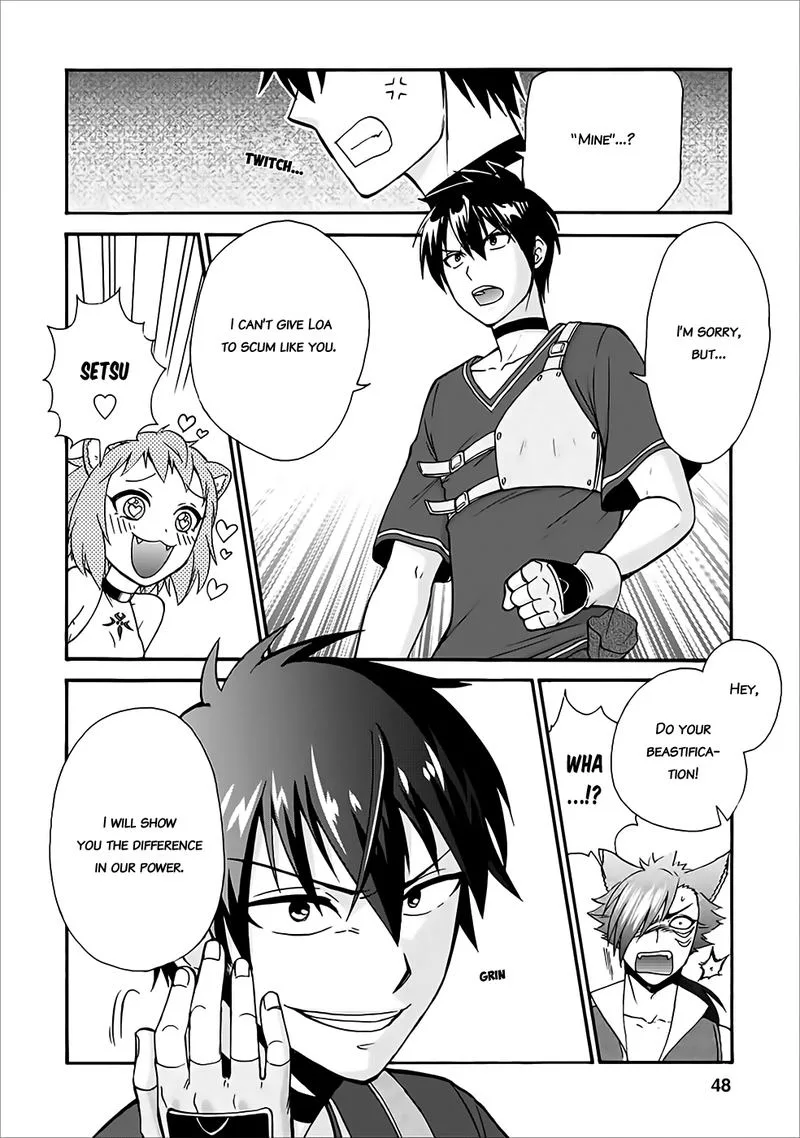Isekai Shoukan wa Nidome Desu Chapter 12 page 10