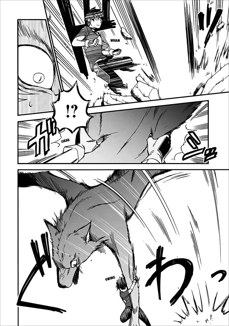 Isekai Shoukan wa Nidome Desu Chapter 12 page 12