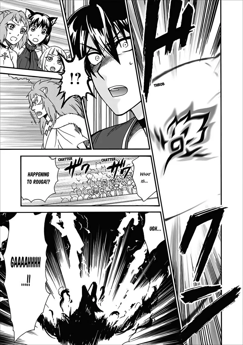 Isekai Shoukan wa Nidome Desu Chapter 12 page 17