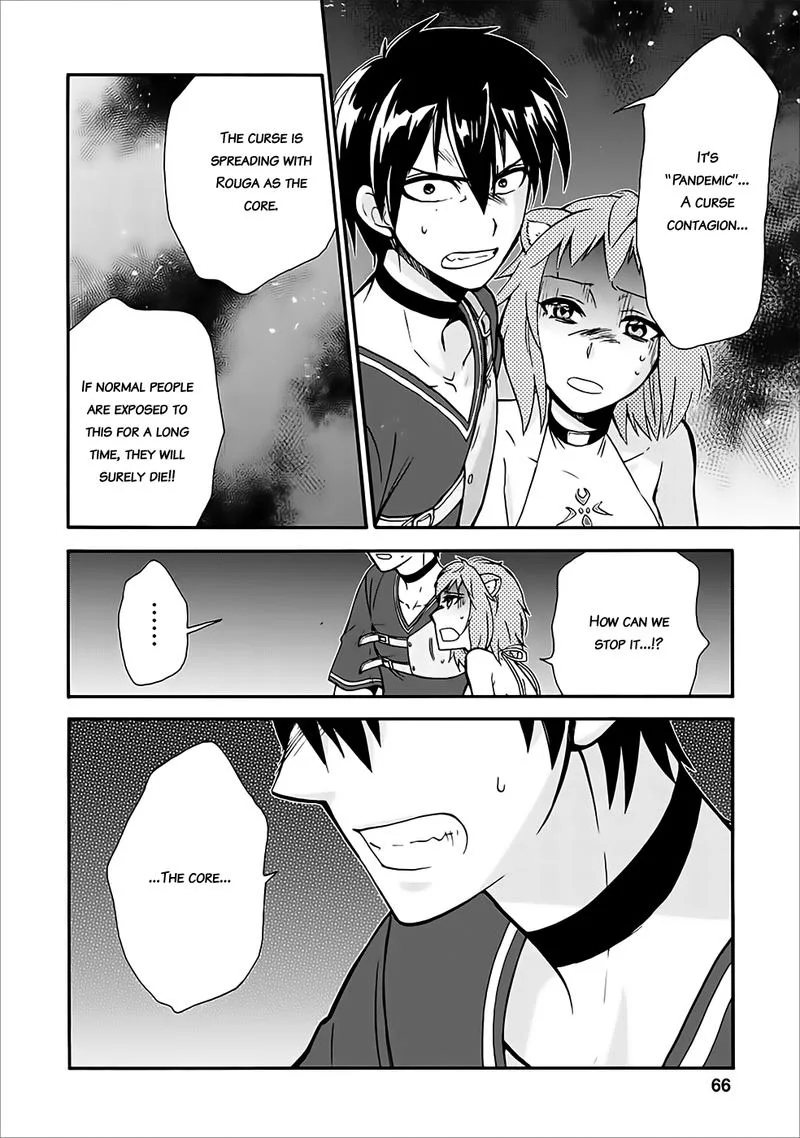 Isekai Shoukan wa Nidome Desu Chapter 12 page 28