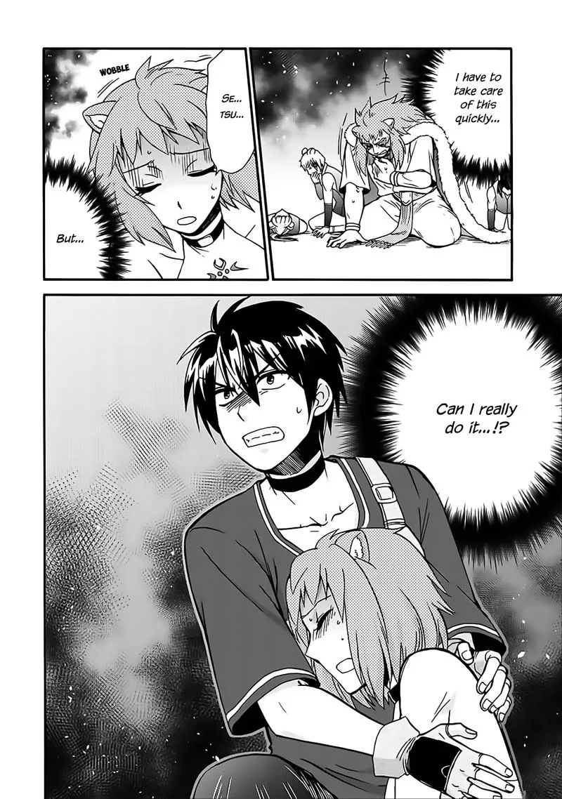 Isekai Shoukan wa Nidome Desu Chapter 12 page 30
