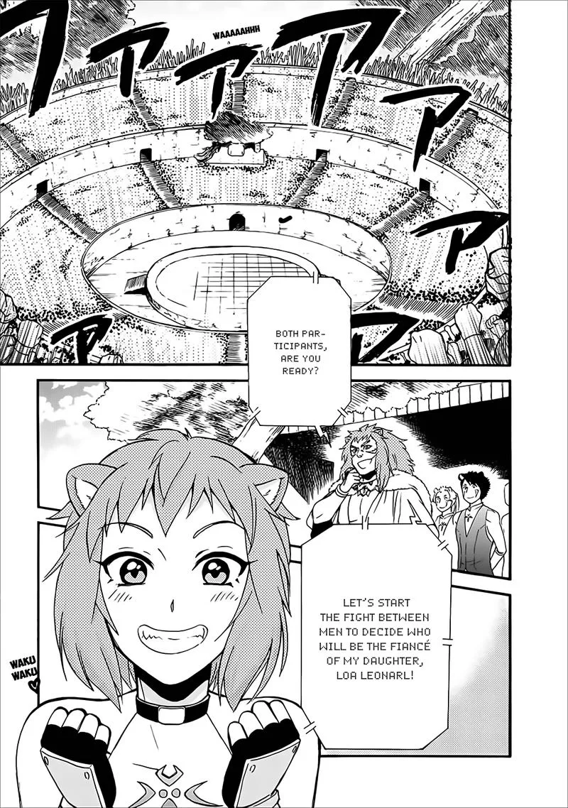 Isekai Shoukan wa Nidome Desu Chapter 12 page 1