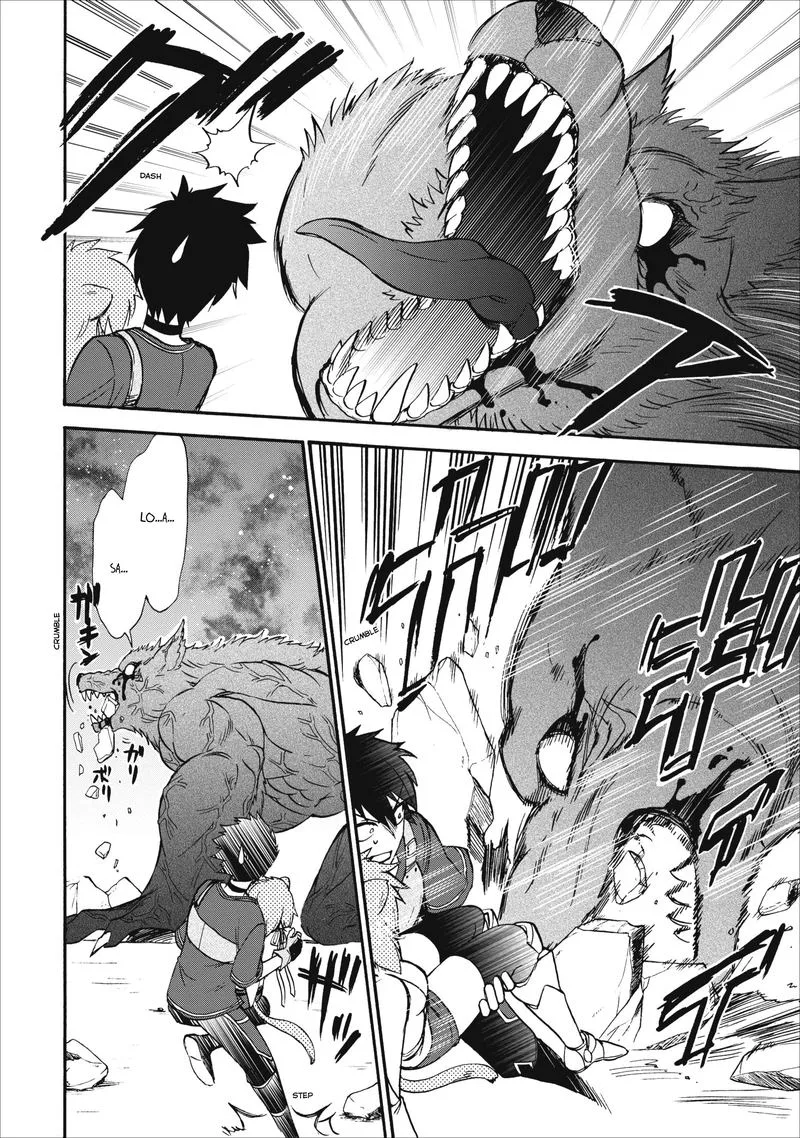 Isekai Shoukan wa Nidome Desu Chapter 13 page 2