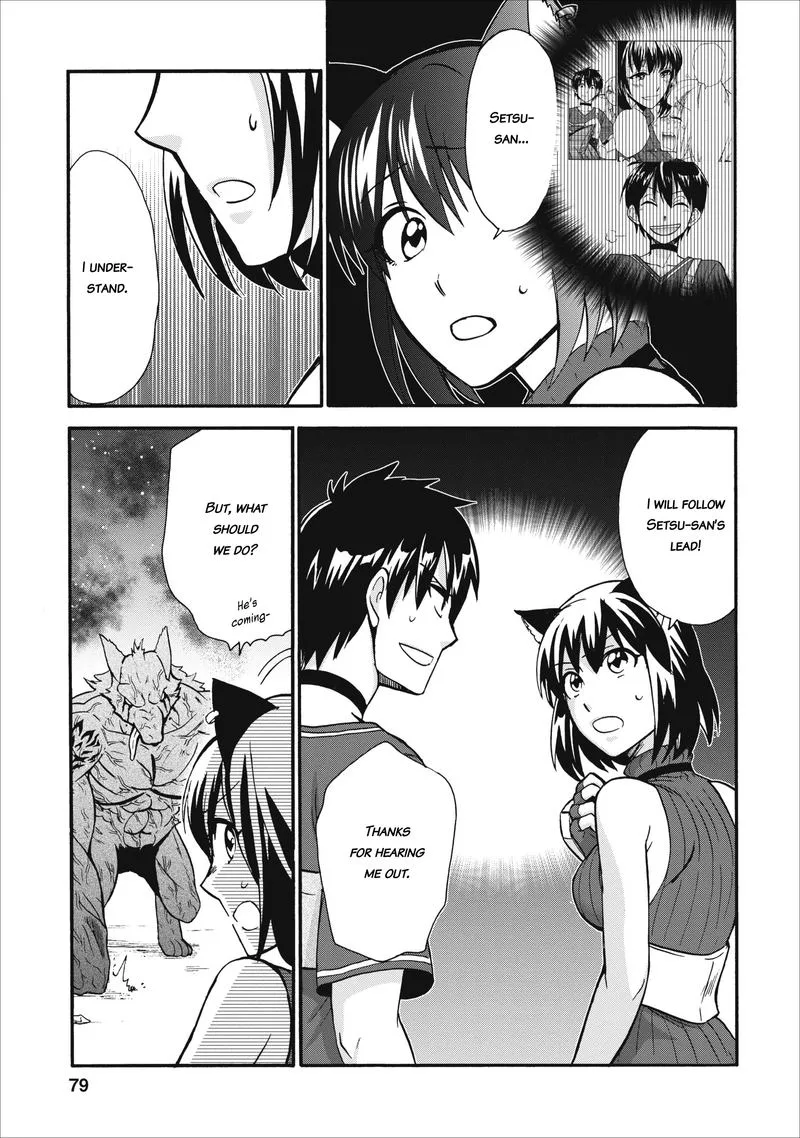 Isekai Shoukan wa Nidome Desu Chapter 13 page 7
