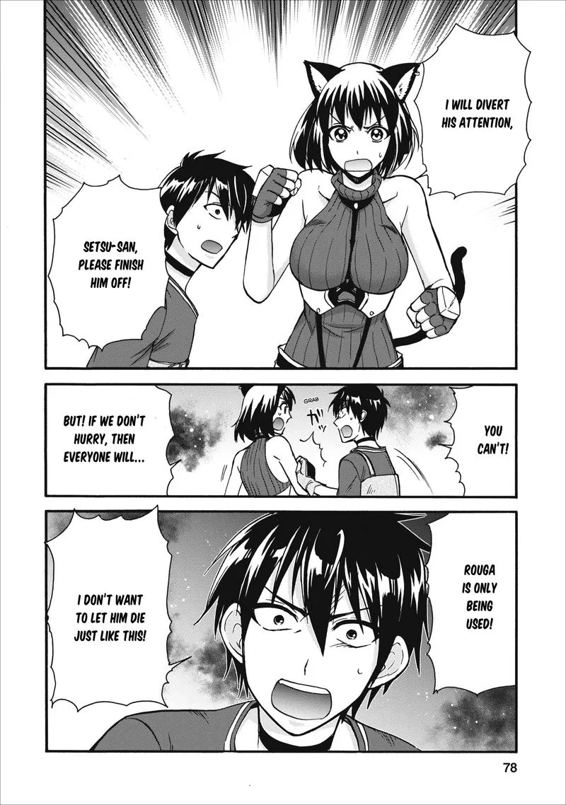 Isekai Shoukan wa Nidome Desu Chapter 13 page 6