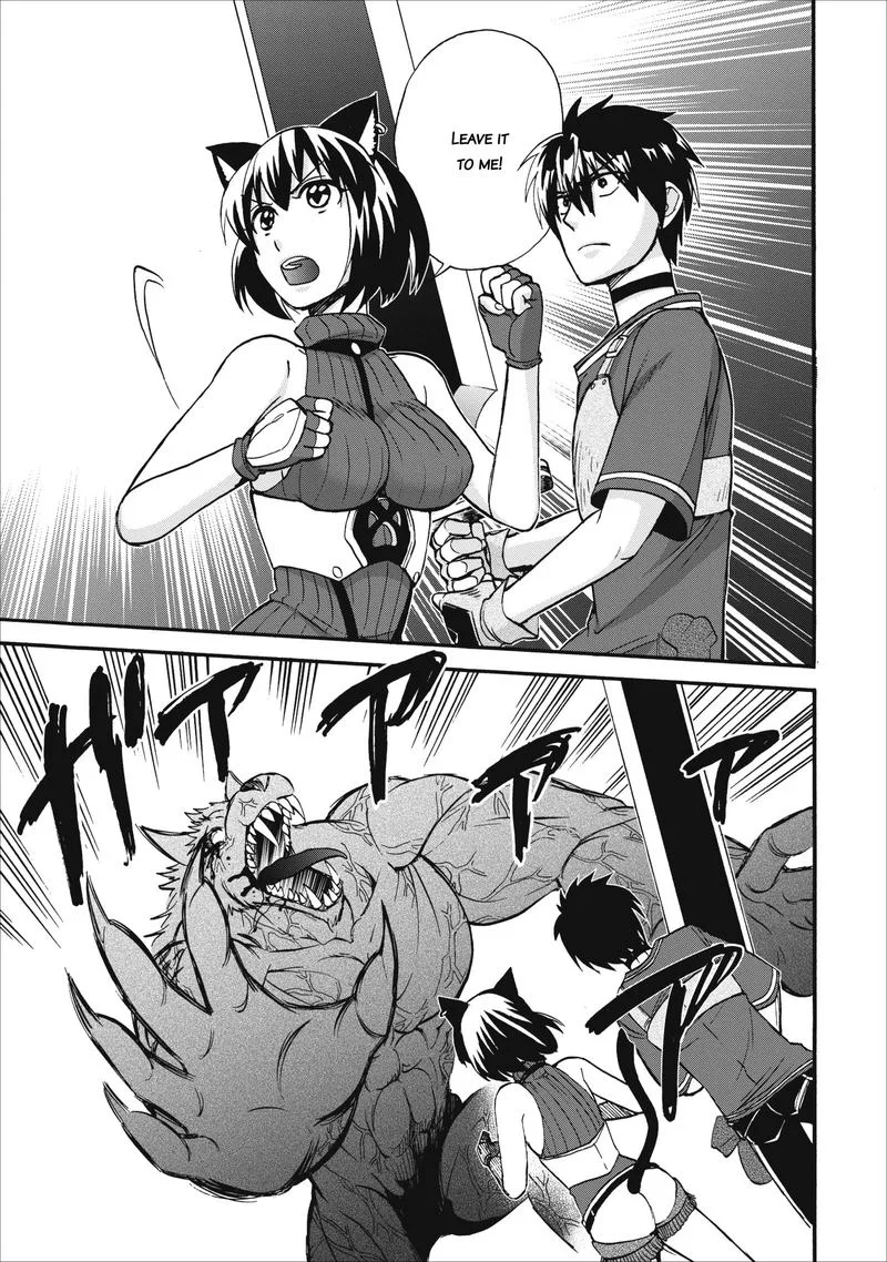 Isekai Shoukan wa Nidome Desu Chapter 13 page 9