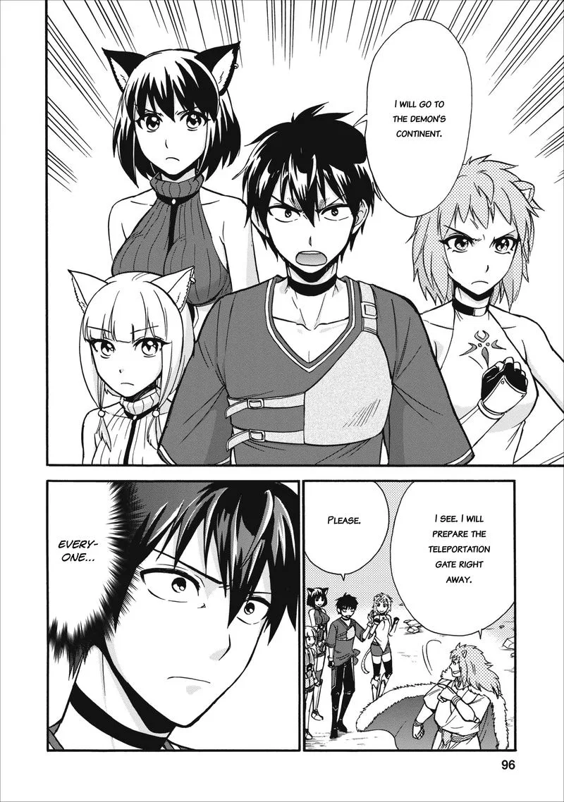 Isekai Shoukan wa Nidome Desu Chapter 13 page 24