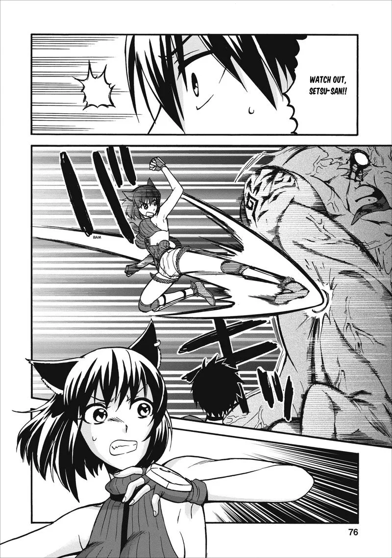 Isekai Shoukan wa Nidome Desu Chapter 13 page 4