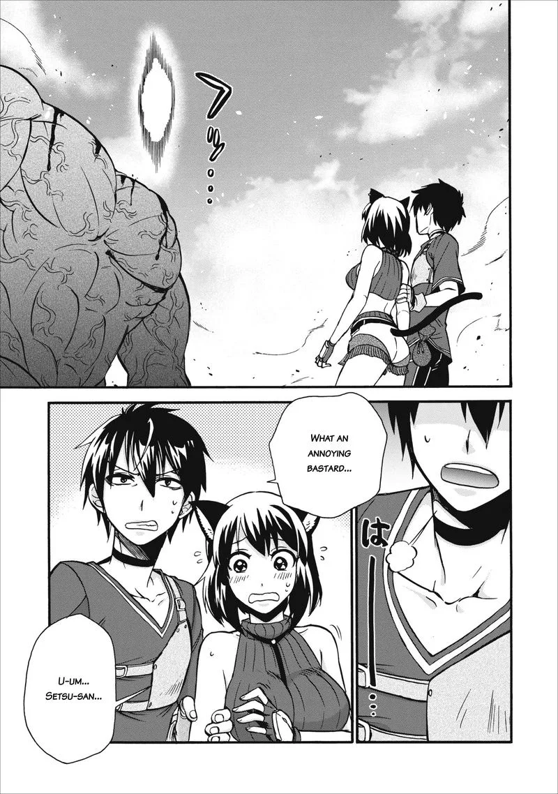 Isekai Shoukan wa Nidome Desu Chapter 13 page 21