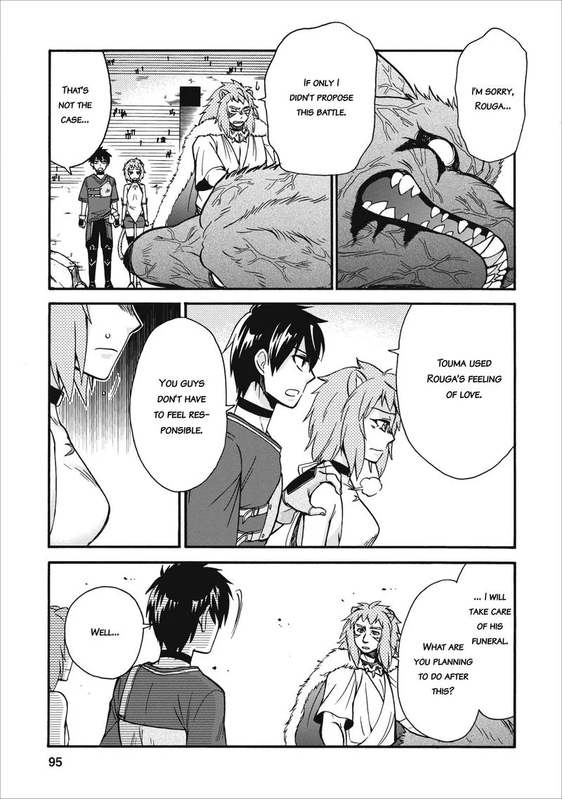 Isekai Shoukan wa Nidome Desu Chapter 13 page 23