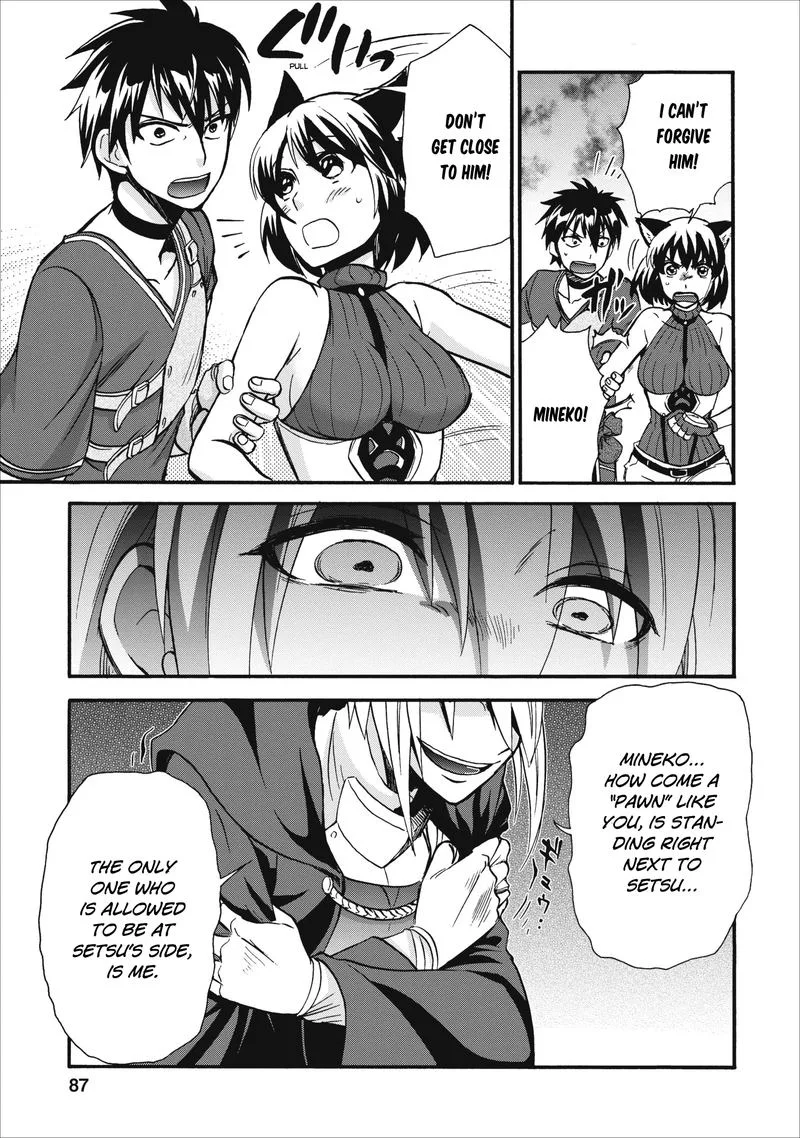 Isekai Shoukan wa Nidome Desu Chapter 13 page 15