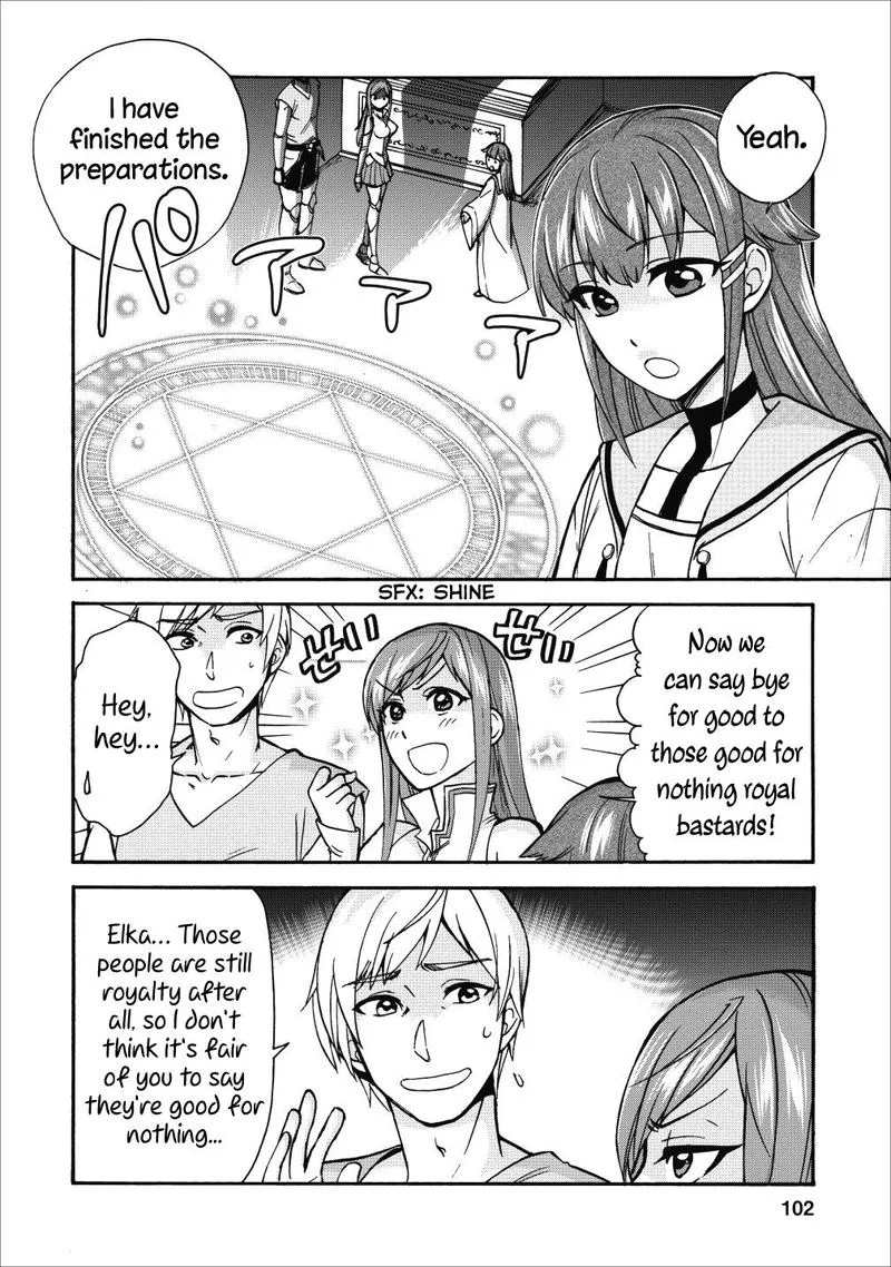 Isekai Shoukan wa Nidome Desu Chapter 14 page 2
