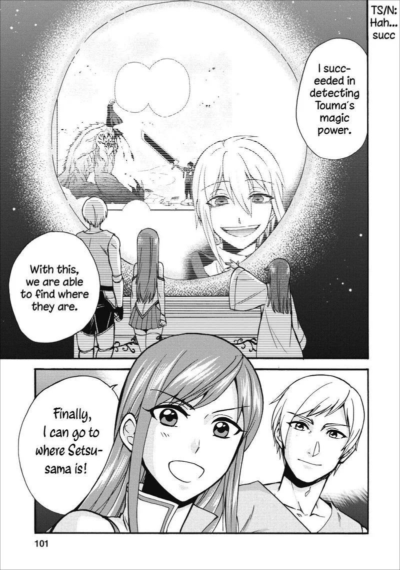 Isekai Shoukan wa Nidome Desu Chapter 14 page 1