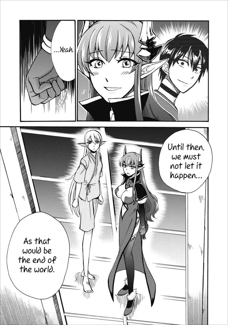 Isekai Shoukan wa Nidome Desu Chapter 14 page 15