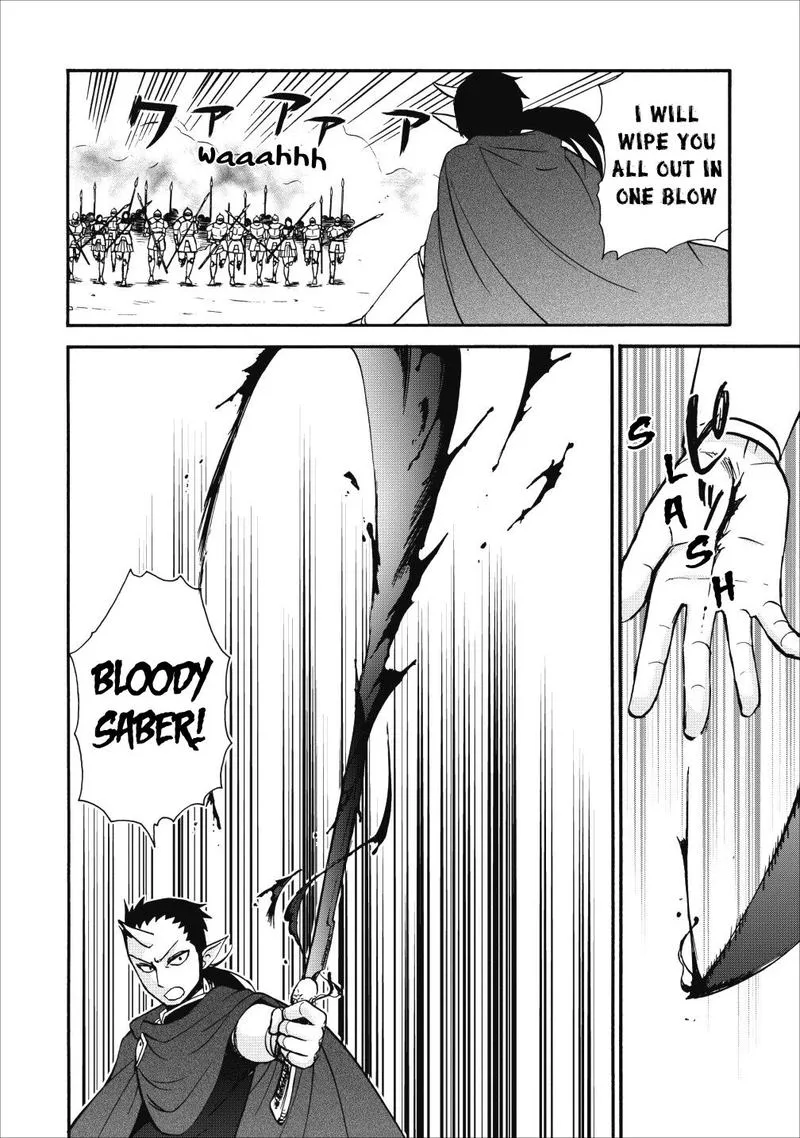 Isekai Shoukan wa Nidome Desu Chapter 14 page 26