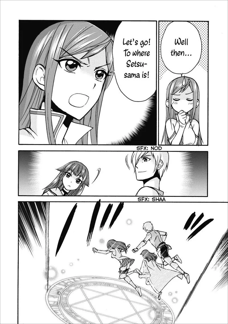 Isekai Shoukan wa Nidome Desu Chapter 14 page 4