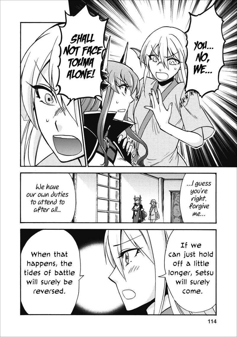 Isekai Shoukan wa Nidome Desu Chapter 14 page 14