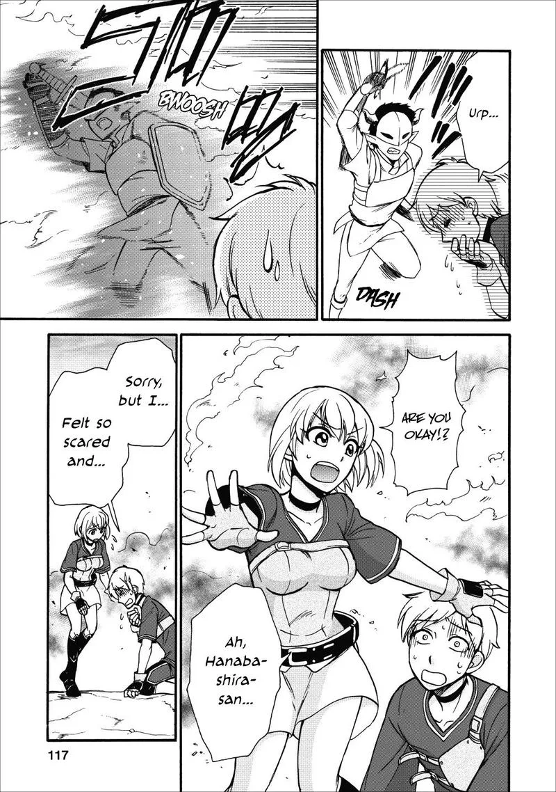 Isekai Shoukan wa Nidome Desu Chapter 14 page 17