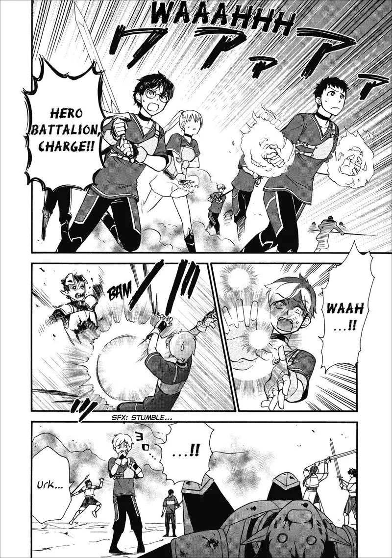 Isekai Shoukan wa Nidome Desu Chapter 14 page 16